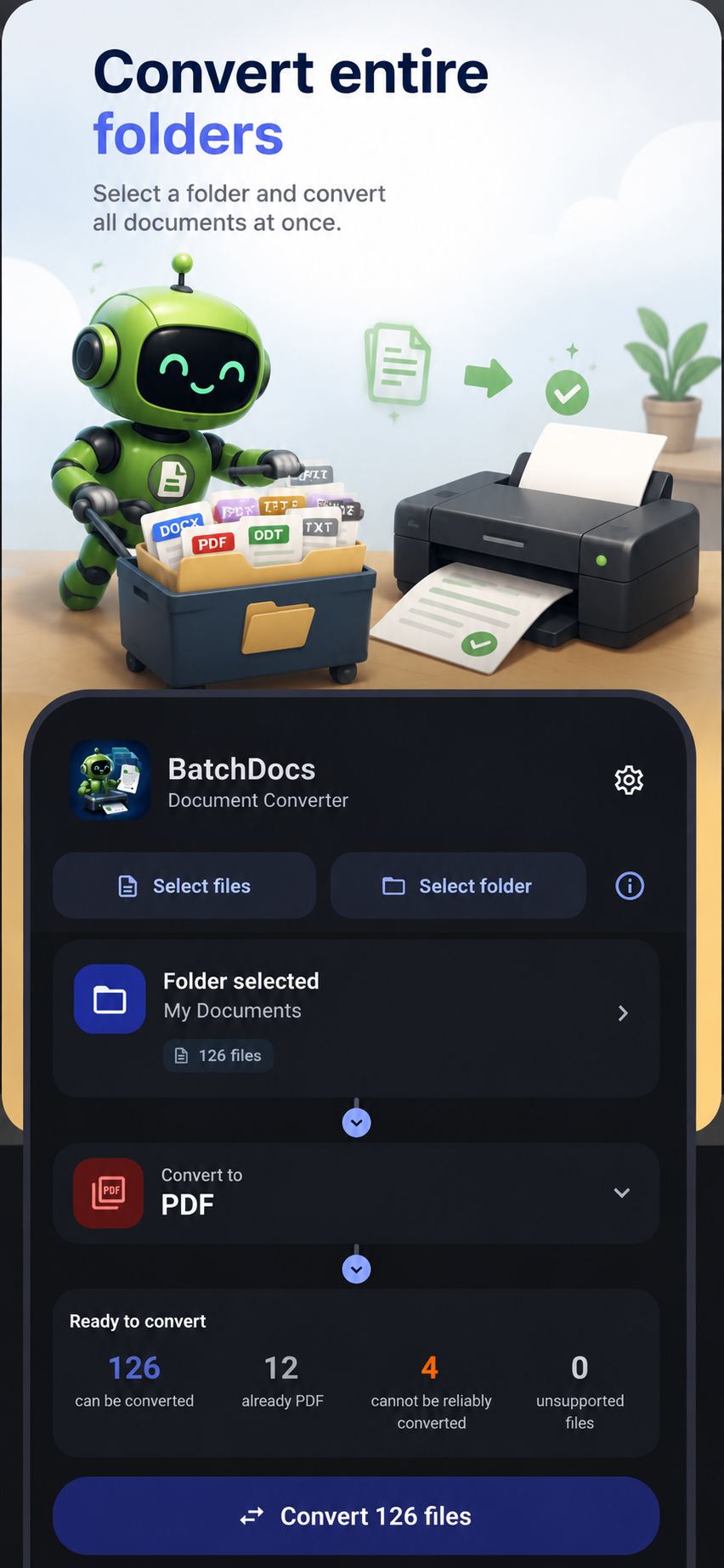لقطة BatchDocs رقم 3