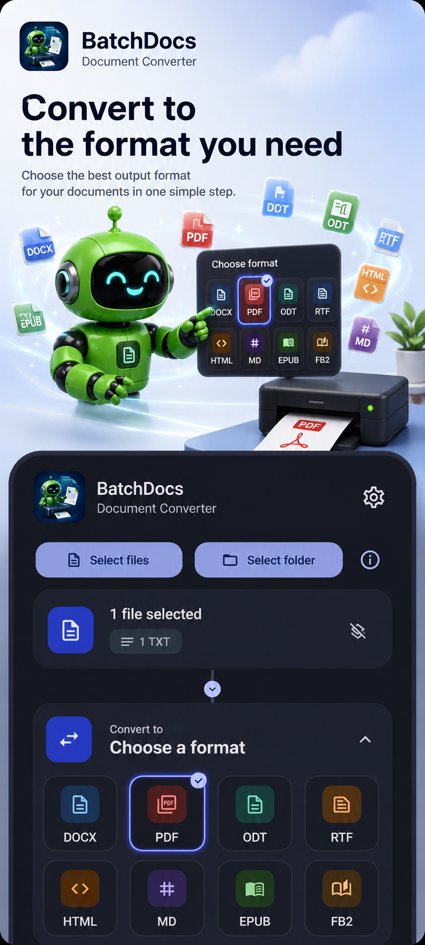 لقطة BatchDocs رقم 5