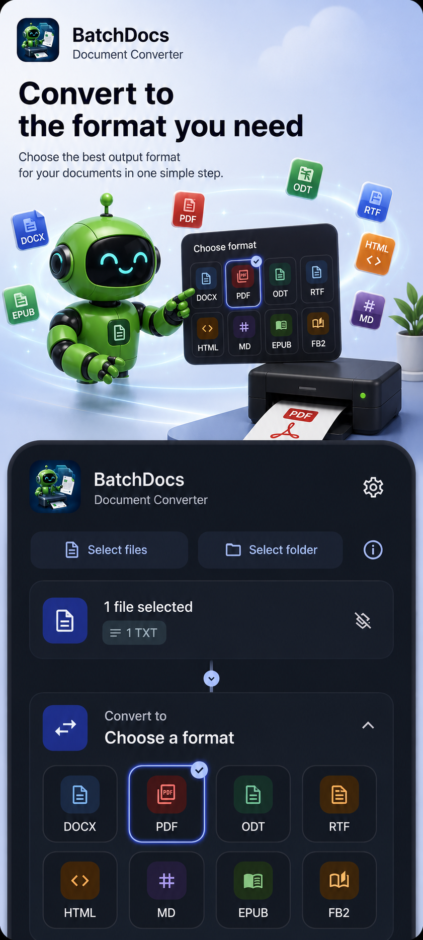 لقطة BatchDocs رقم 6