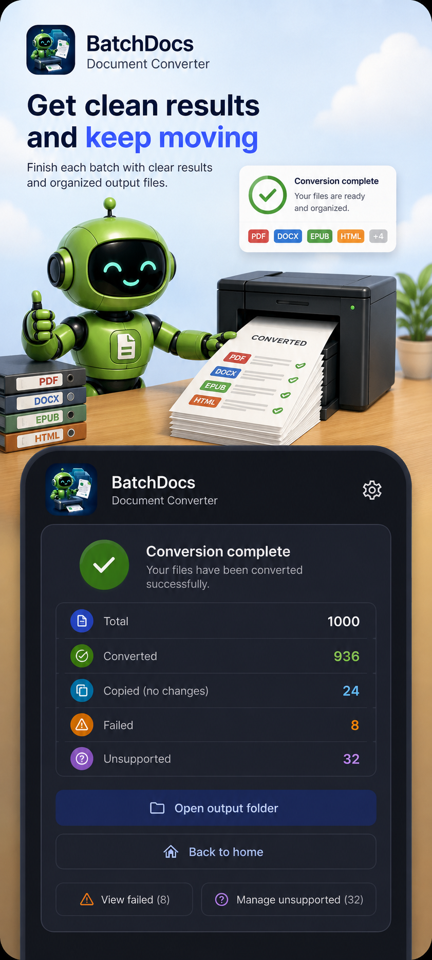 لقطة BatchDocs رقم 8