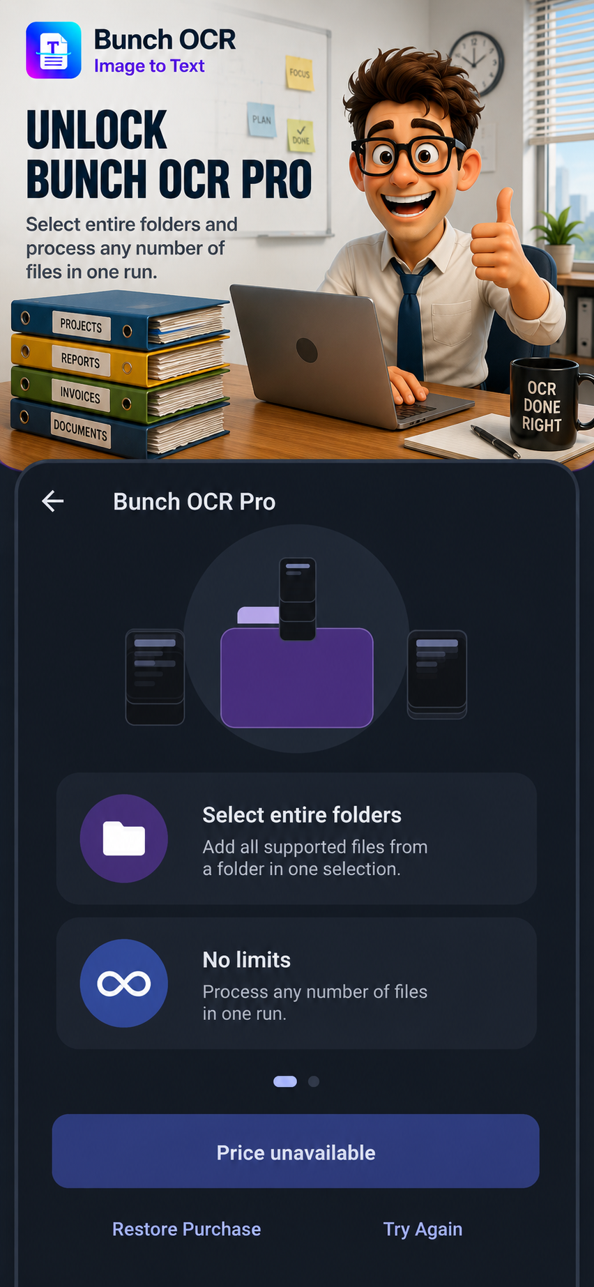 Bunch OCR screenshot 8