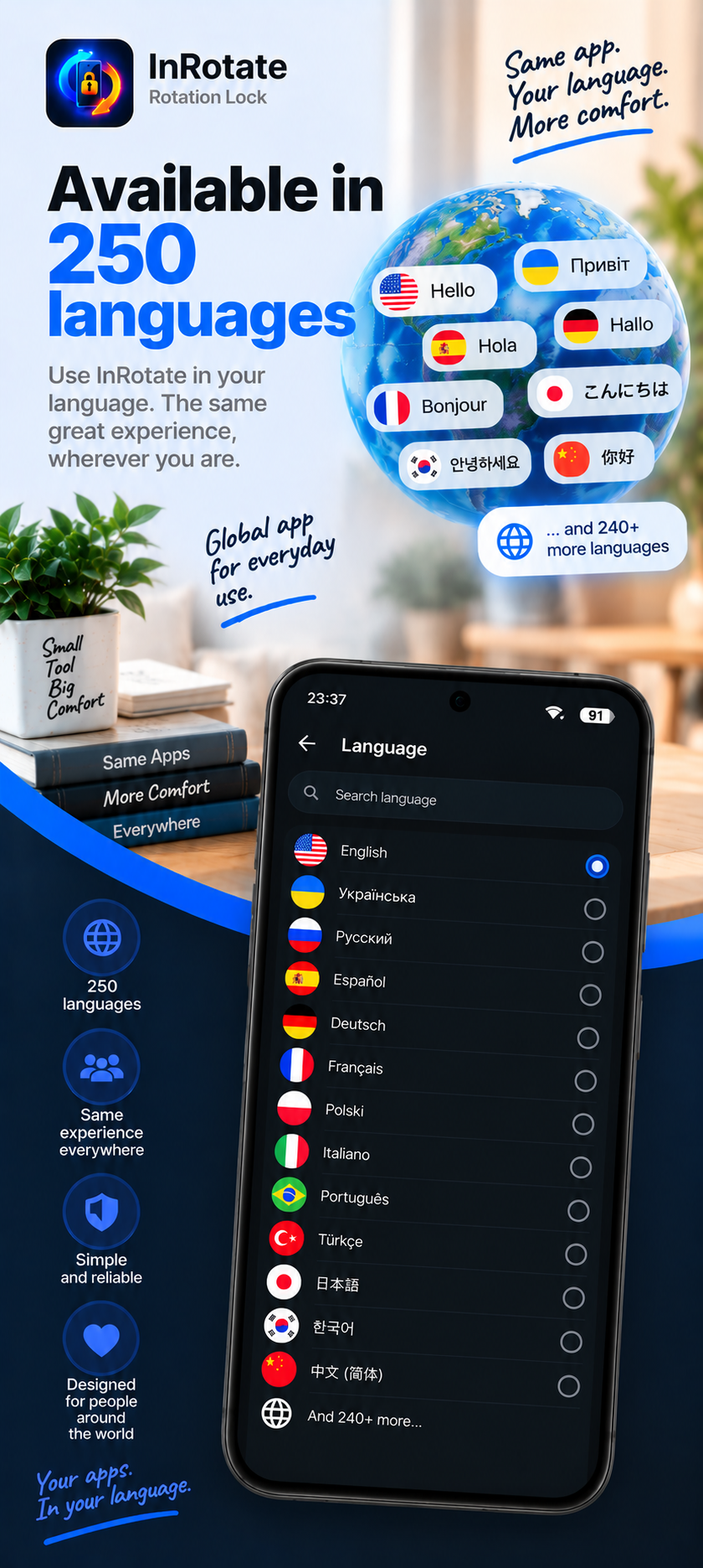 InRotate: Rotation Lock screenshot 8