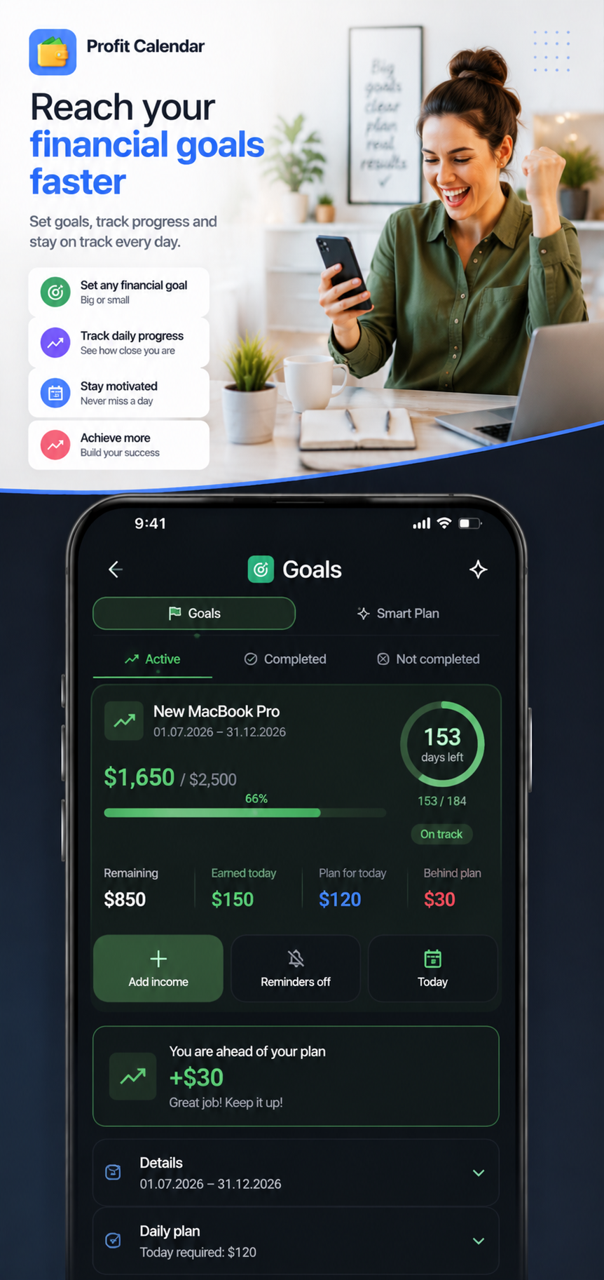 Profit Calendar screenshot 4