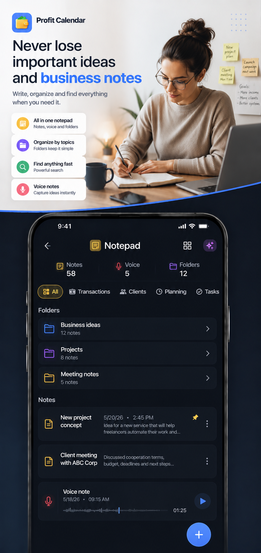 Profit Calendar screenshot 6