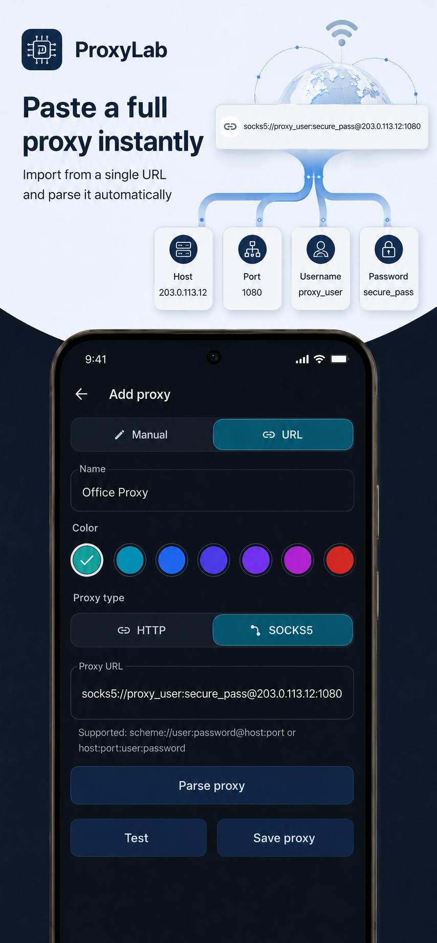 ProxyLab screenshot 2