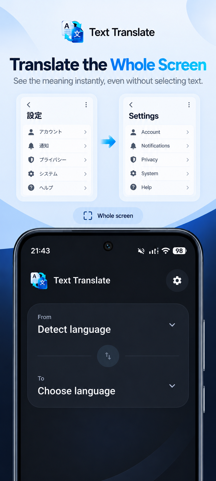 Text Translate: Quick Translate screenshot 4
