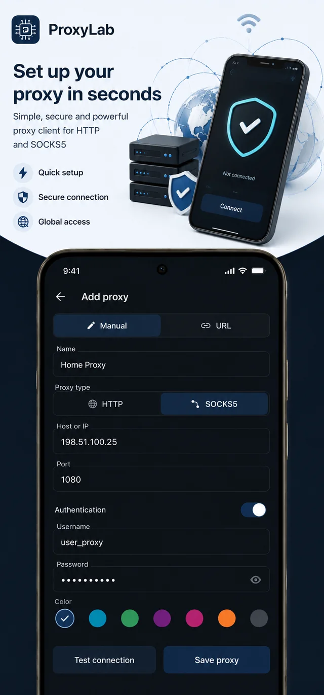 ProxyLab — screenshot 1