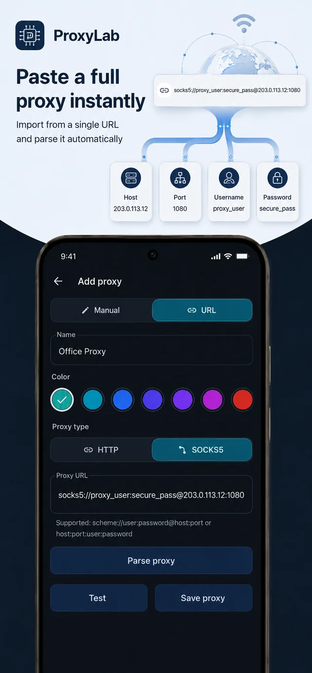 ProxyLab — screenshot 2