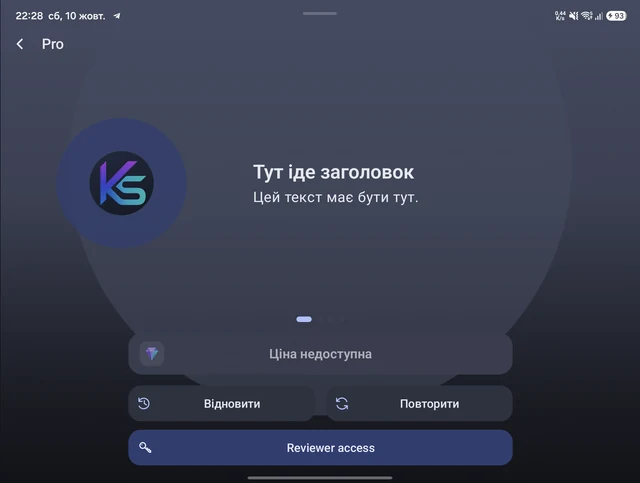 Free + Lifetime Pro Template — Pro screen